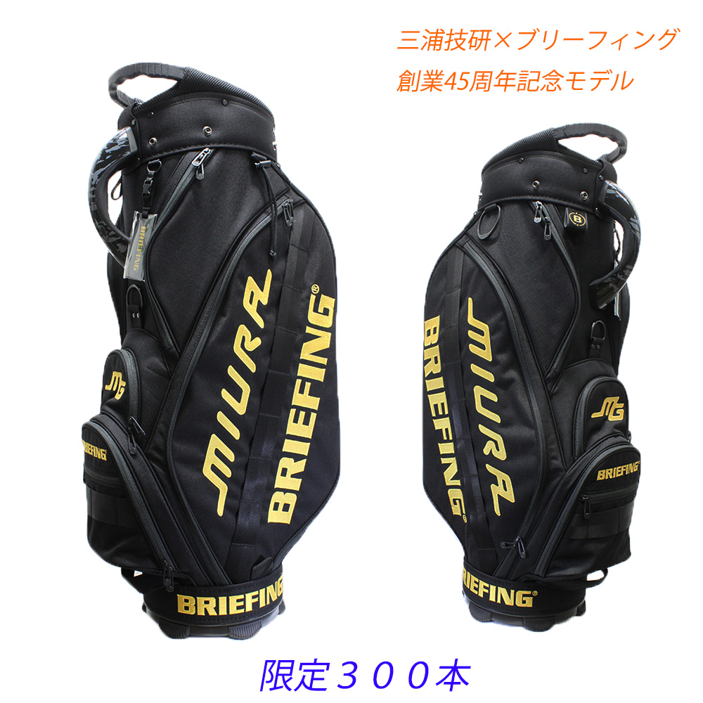 OVDGOLF公式サイト｜カスタムクラブはお任せください。ミウラ・エポン